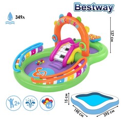 Игровой центр Sing n Splash, 295 x 190 x 137 см, 53117 Bestway