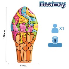 Матрас надувной «Поп-арт мороженое», 188 х 95 см, 43185 Bestway