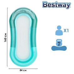 Шезлонг надувной для плавания, 160 х 84 см, цвета МИКС, 43103 Bestway