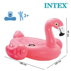 Плот для плавания "Розовый фламинго" 147х140х94 см, от 3 лет, 57558NP Intex