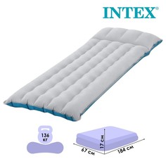 Матрас Camping 67х184х17 см 67997 Intex