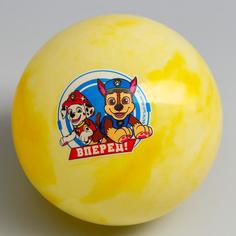 Мяч детский Paw Patrol "Вперед", 16 см, 50 гр, мрамор, МИКС