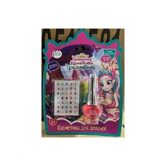 Набор косметики Милая Леди для детей для ногтей