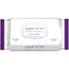 Салфетки влажные детские Aqua Viva 99% воды + 4 компонента 48 шт
