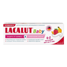 Зубная паста для детей Lacalut Baby от 0 до 2 лет малина-банан 65 г