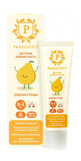 Паста зубная President спелая груша, с 0 до 3 лет, 32 г