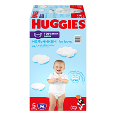 Подгузники-трусики для мальчиков Huggies р 5 (12-17 кг) 96 шт