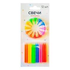 Свечи для праздника Happy birthday 6,5 см No Brand