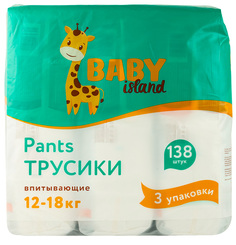 Подгузники-трусики Окей Baby Island ХХL (12-18 кг) 138 шт