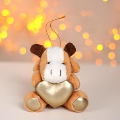 Мягкая игрушка «Бык с сердцем», на подвесе, цвета МИКС No Brand