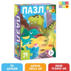 Пазл «Динозаврики», 24 элемента Puzzle Time