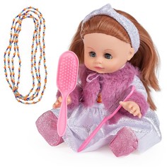 Кукла «Хлоя», с аксессуарами, 35 см Fancy Dolls