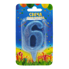 Свеча для торта Цифра 6 синяя блестящая No Brand