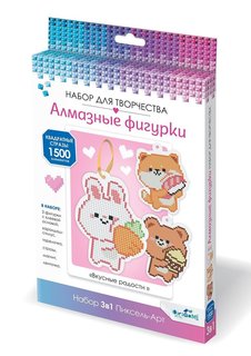 Набор для творчества Оригами Алмазные фигурки 3в1 Вкусные радости арт. 750889 Origami
