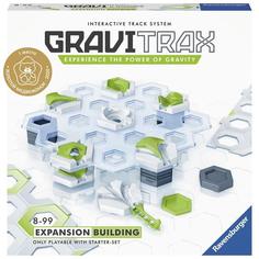 Конструктор Ravensburger GraviTrax, Здание (N)