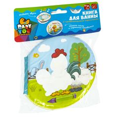Книга для купания с проявл.картинками, Bondibon, Ферма, 14х13,5 см, пищалка, pvc
