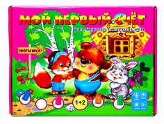 Игра-ходилка Ракета обучающая с карточками Мой первый счет Р1704