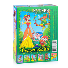Кубики Гелий 12 куб Белоснежка 1340