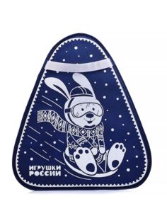 Ледянка Игрушки России c принтом 42*48 см темно-синяя ИР0012