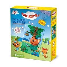 Гипсовый барельеф Три кота «Компот» Фантазер