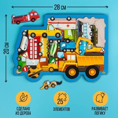 Головоломка «Машины», размер 28х20 см No Brand