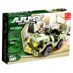 Конструктор «Военный джип», 108 деталей Keyixing