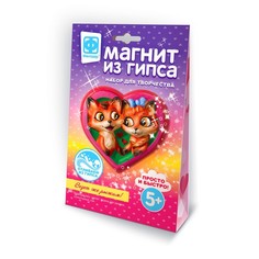 Магнит из гипса «Везет же рыжим!» Фантазер