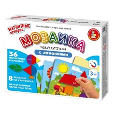 Магнитная игра «Мозаика магнитная с заданиями» No Brand