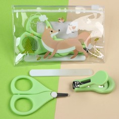 Маникюрный набор детский для самых маленьких Лиса (ножницы+щипчики+пилка)