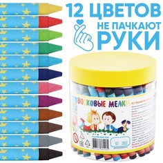 Мелки восковые, 12 цветов, 80 штук, "Игротека", МАКСИ УПАКОВКА, в пластиковом контейнере No Brand