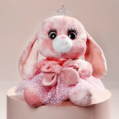Мягкая игрушка "Зайка Ла-Пу-Ля в платье с короной", цвет розовый, 20 см Milo