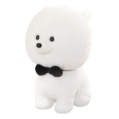 Мягкая игрушка «Пёсик Бишон», цвет белый, 23 см Maxitoys