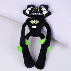 Мягкая игрушка монстр, цвет черный, 11,5 х 23 х 4 см Milo