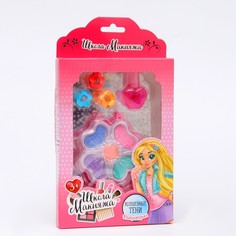 Набор косметики Выбражулька Цветочек