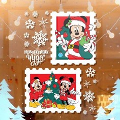 Наклейки на окно "С Новым Годом!", Микки и друзья Disney