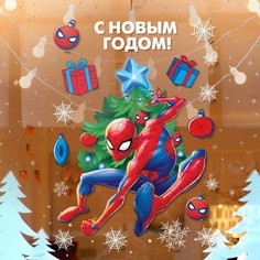 Наклейки на окно "С Новым Годом!", Человек-паук Marvel