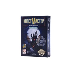 Настольная игра «Квест Мастер «Замок Дракулы» No Brand
