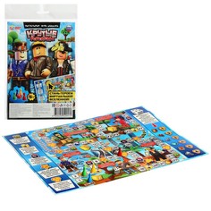 Настольная игра-ходилка в блистере «Крутые робокопы» Умка