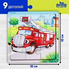 Пазл «Пожарная машина», 9 деталей No Brand