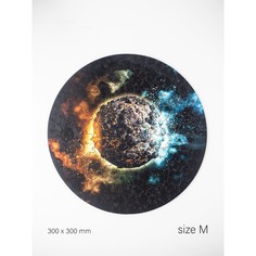 Пазл деревянный "Magnetar", 202 детали, d-30 см No Brand