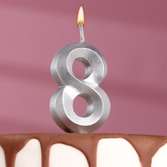 Свеча в торт "Грань", цифра "8", серебряный металлик, 7.8 см Страна Карнавалия
