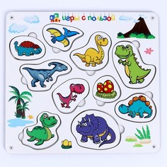 Сортер «Динозавры» Грат