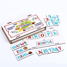 Сортер «Сундучок. Учим алфавит» Грат