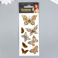 Татуировка Золотые бабочки 5,6х15 см Р00003737 Toomix