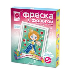 Фреска с фольгой «Первая роль» Фантазер