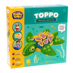 Шариковый пластилин модели «Puzzle Foam», «Черепаха» No Brand