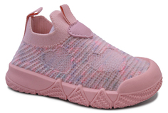 Полуботинки текстильные Зебра для девочек, размер 26, 18308-9