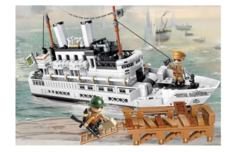 Конструктор Qman Военный корабль 455PCS, белый, 21025