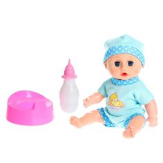 ZHORYA русский звуковой чип, горшок и бутылочка, в пакете, 19х10х28 см