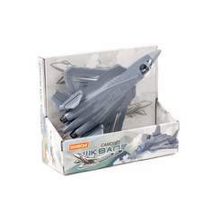 Самолёт Полесье Шквал-57, арт. 94292